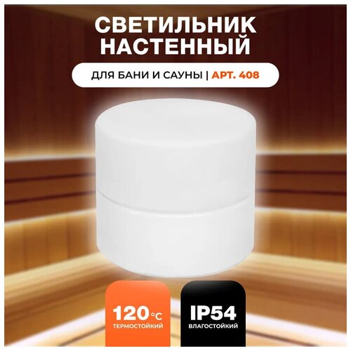 ������ 1310� ���������� ��� ���� � ����� �������������� ���. 408