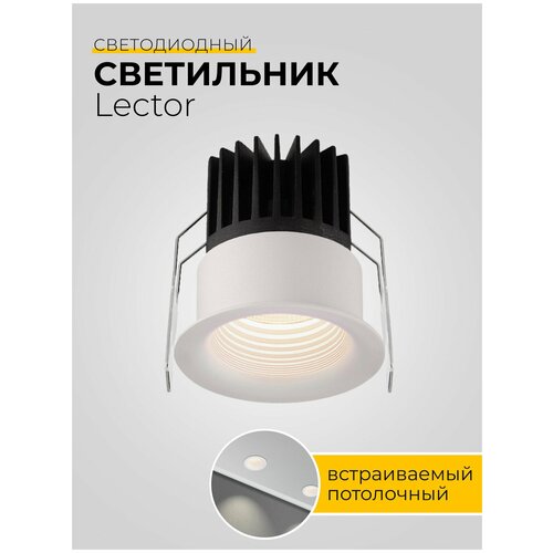  4950   Lector, , , ,   , , , 3000