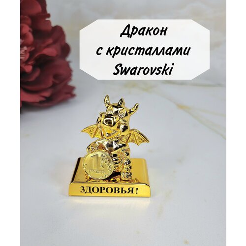 ������ 1112� �������/��������� ������� Swarovski (���������)