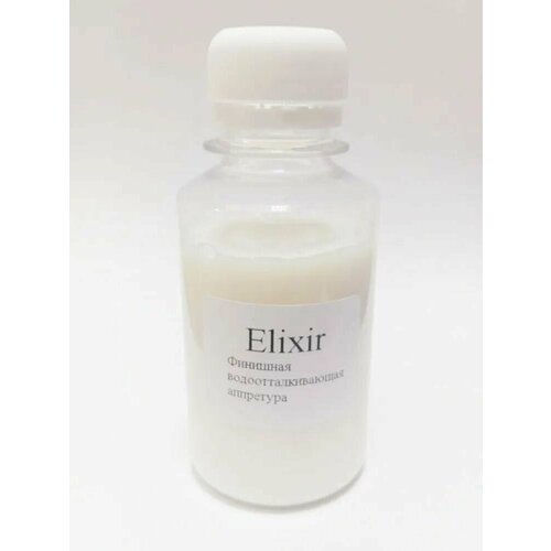 ������ 275� KENDA FARBEN ELIXIR (���������������� ��������) 50��.