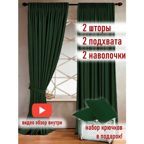 ������ 3150� ������� ����� ��� �������� ������� � �������, ������