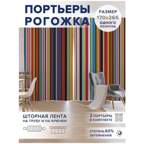 ������ 4749� �����, ��������� JoyArty 