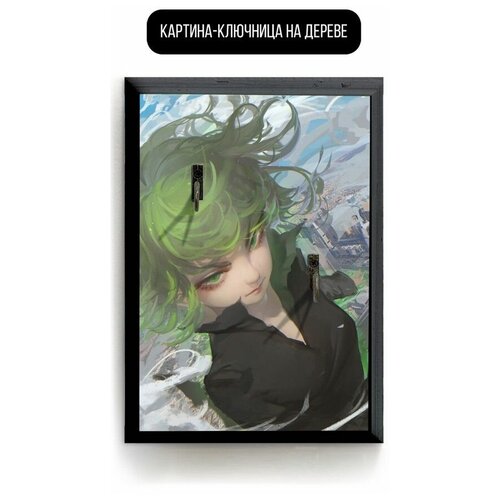 ������ 619� �������� ��������� ���������� 20x30 �� - 229 �
