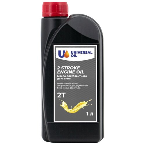  370   Universal Oil     2 Universal Oil  1 