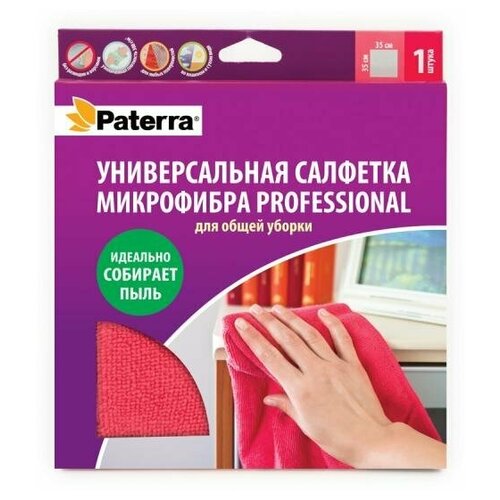  199   PROFESSIONAL,  , PATERRA, 35  35 ,    (406-009)