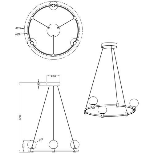  24840   Freya Urban, FR4005PL-03G, 12W, LED