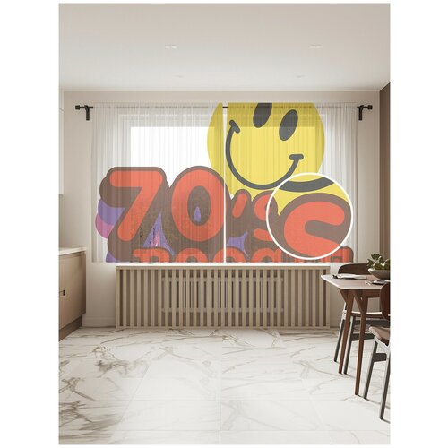 ������ 2399� ���� ��� ����� � ������� JoyArty 