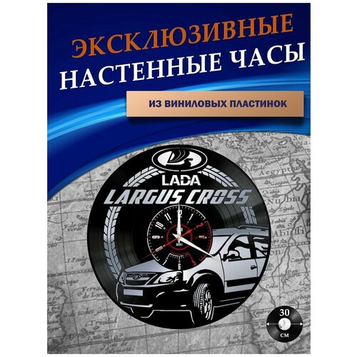 ������ 1301� ���� ��������� �� ��������� ��������� - Lada (����������� ��������)