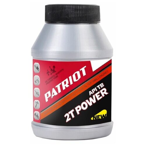  286  2-  PATRIOT POWER ACTIVE /, 100 57870