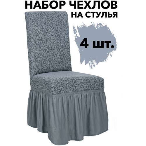 ������ 2240� ����� �� ������ �� ������� 4 �� ����� �� ����� ������������� � ������� Venera, ���� ������� �������