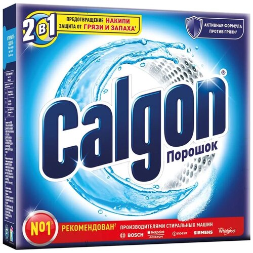 ������ 453� Calgon - �������� ��� ��������� ���� 1,1 ��