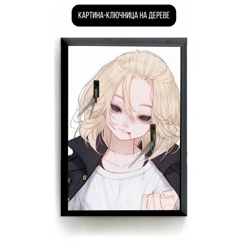 ������ 619� �������� ��������� ���������� 20x30 �� - 221 �