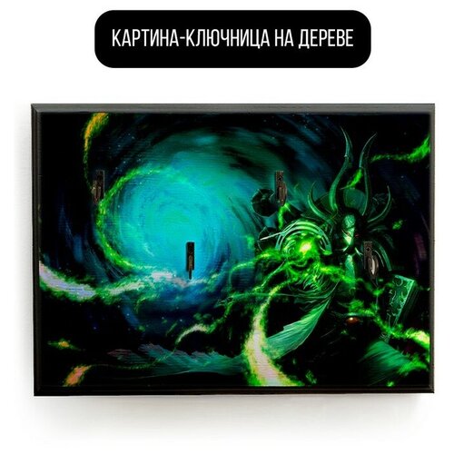 ������ 590� �������� ��������� ���������� 20x30 �� ���� - 296 �