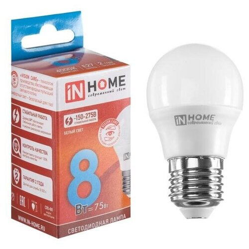 ������ 141� ����� ������������ LED-���-VC 8�� 230� �27 4000� 720�� IN HOME