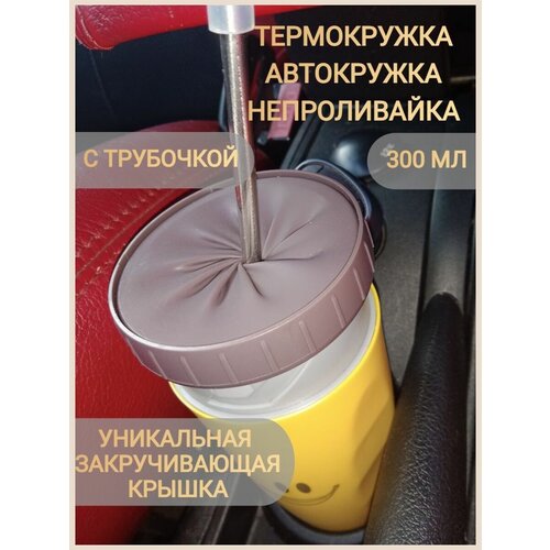 ������ 850� ����������� ������������� �������, �������, ������� 300 �� � ��������� ������