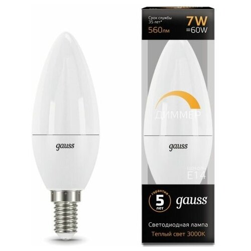 ������ 410� ������������ ����� Gauss LED Candle-dim E14 7W 3000� �����������
