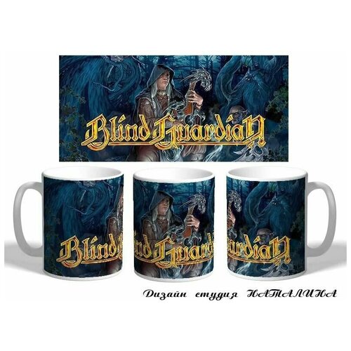  475  Blind Guardian,  2