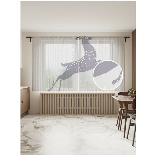 ������ 2399� ���� ��� ����� � ������� JoyArty 