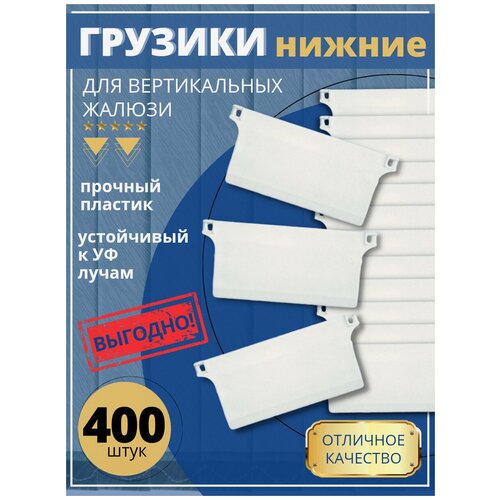 ������ 4689� ������ ������ ��� ������� ������������ ������ 400 ��