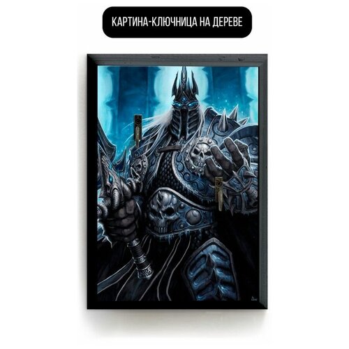 ������ 619� �������� ���������� 15�20 �� ���� Warcraft WOW World of Warcraft - 3471 �