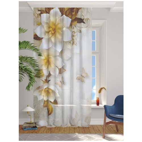 ������ 1500� �������� Homepick � ������� VolumeFlowersOrange/37485/ �������� 265�145 ��