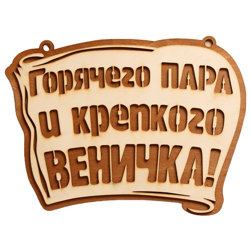 ������ 536� �������� ��� ���� 