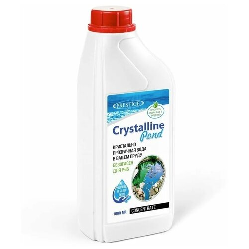 ������ 1460� �������� ��� ���������� ���� � ����� Crystalline Pond 1 � (����������) PRESTIGE AQUA