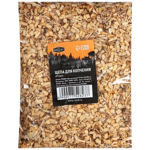 ������ 90� ���� ��� �������� ������, 210�30 �, Maclay