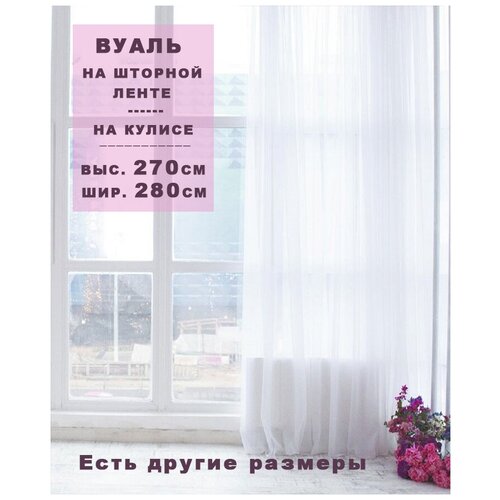 ������ 1150� ����� ���� ����� ����� 250�400�� ��� �������, ��� �����, ��� �������, ��� �������