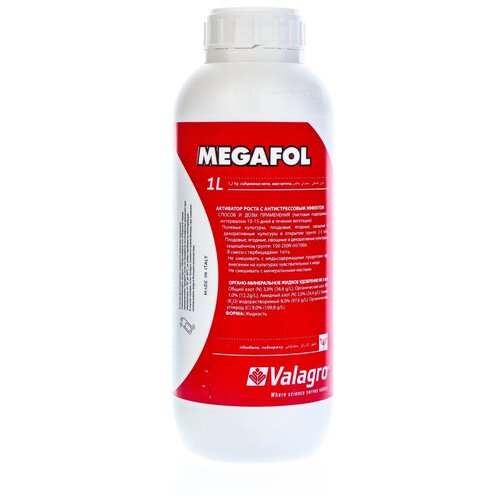  1950   (Megafol) Valagro       1