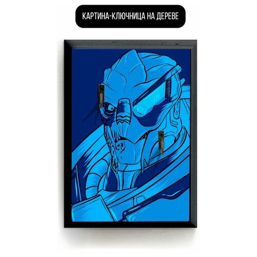 ������ 619� �������� ��������� ���������� 15�20 �� ���� mass effect - 3265 �