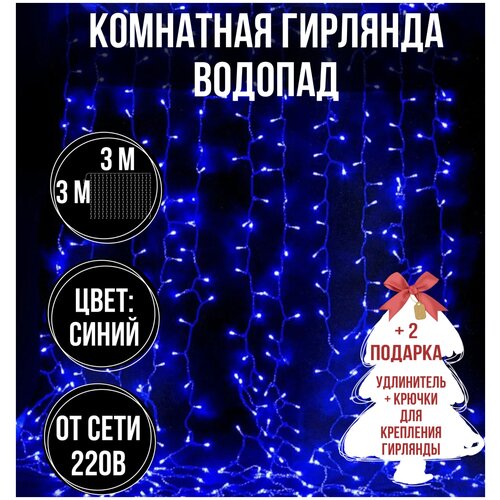 ������ 950� �������� ������� ���������� 3�3 �����, ���� �����, �� ����