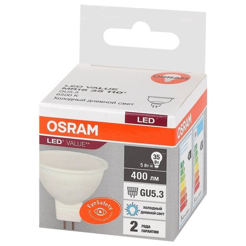 ������ 339� ����� ������������ OSRAM LED LVMR1635 5SW/865 GU5.3 230� 4058075582484