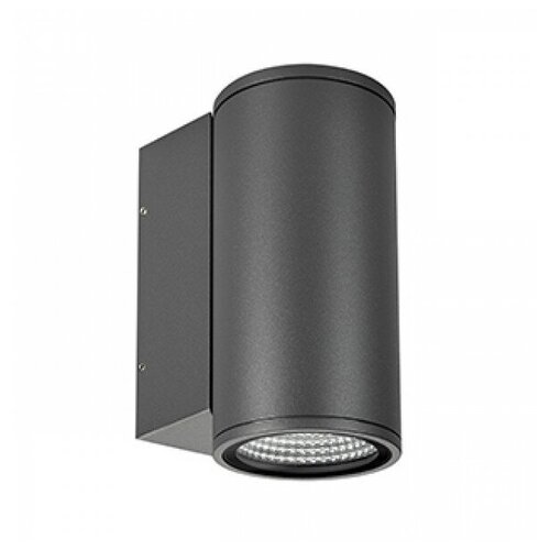  11243  LGD-FORMA-WALL-R90-12W Day4000 (GR, 44 deg, 230V) (Arlight, IP54 , 3 )