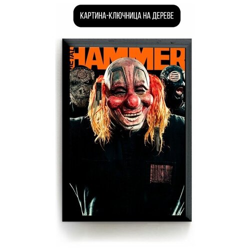 ������ 619� �������� ��������� ���������� 15�20 �� ������ Slipknot - 3977 �