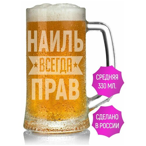 ������ 457� ������ ������ ����� ������ ���� - 330 ��.