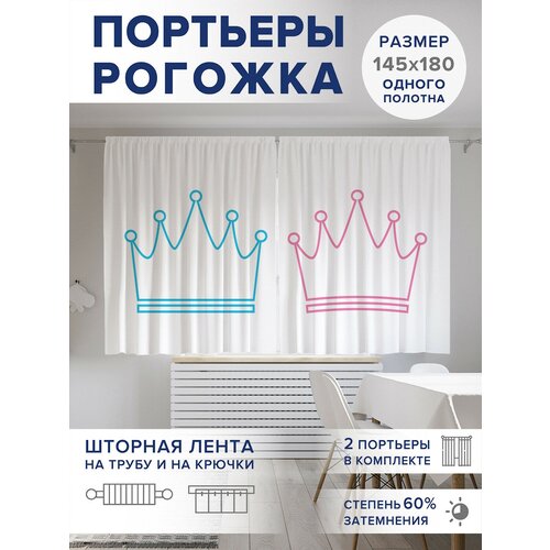 ������ 2499� ��������� ��� ����� � ������� JoyArty Oxford DeLuxe 