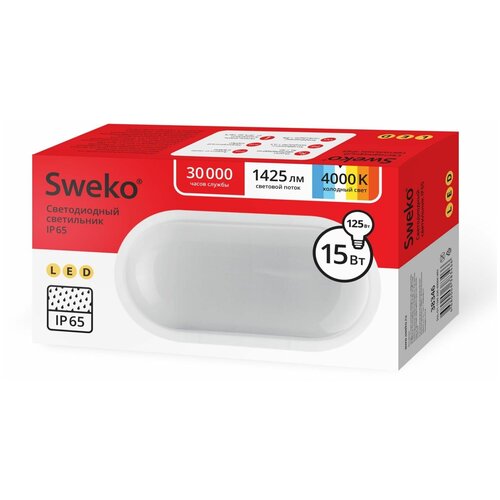  694   SWEKO IP65  ,  SUL-O1-15W-230-4000K-WH