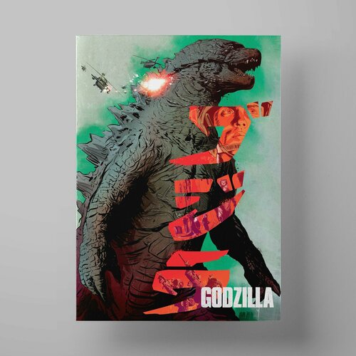 560  , Godzilla, 3040 ,    