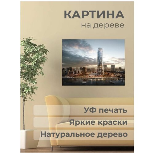 ������ 1001� ����������� ������� �� ������ 