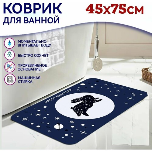 ������ 550� ������ ��� ������ Kaksa 