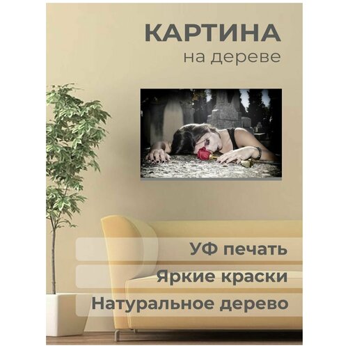 ������ 1001� ����������� ������� �� ������ 