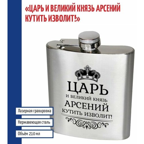������ 773� ������� ������ 