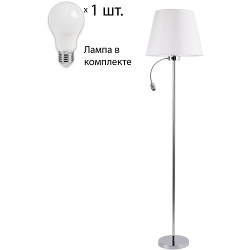  11990    Arte Lamp Elba A2581PN-2CC+Lamps394045