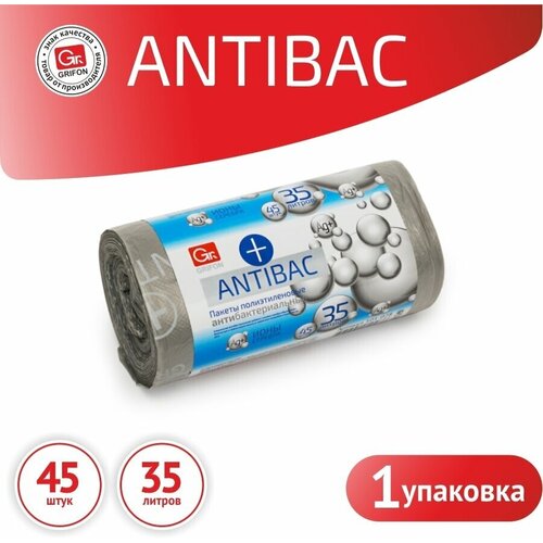  167    GRIFON ANTIBAC, 35, 45 