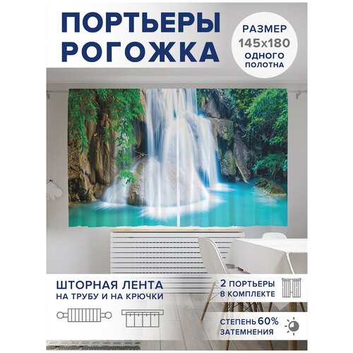 ������ 2499� ��������� ��� ����� � ������� JoyArty Oxford DeLuxe 