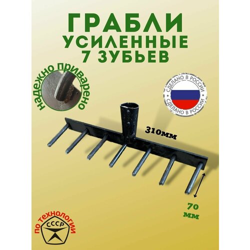 ������ 550� ������ ������� ��������� ��� ������� ������ (7 ������)