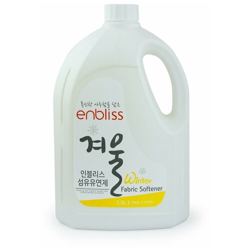  890 Enbliss Fabric Softener    (  ) 