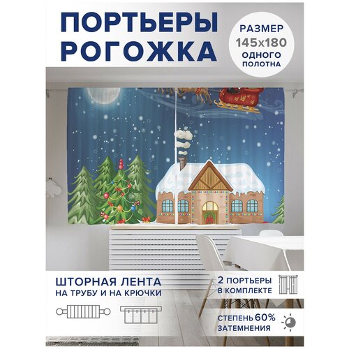 ������ 2499� ��������� ��� ����� � ������� JoyArty Oxford DeLuxe 