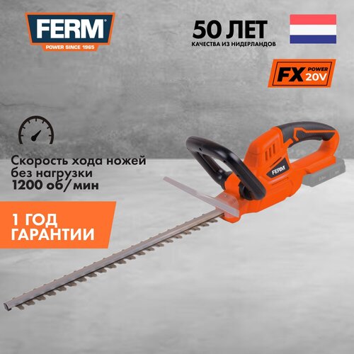  4076     Ferm FX Power HTM1005